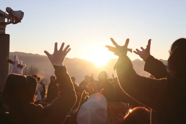 New Year Festival 2026　～Happy！初日の出～