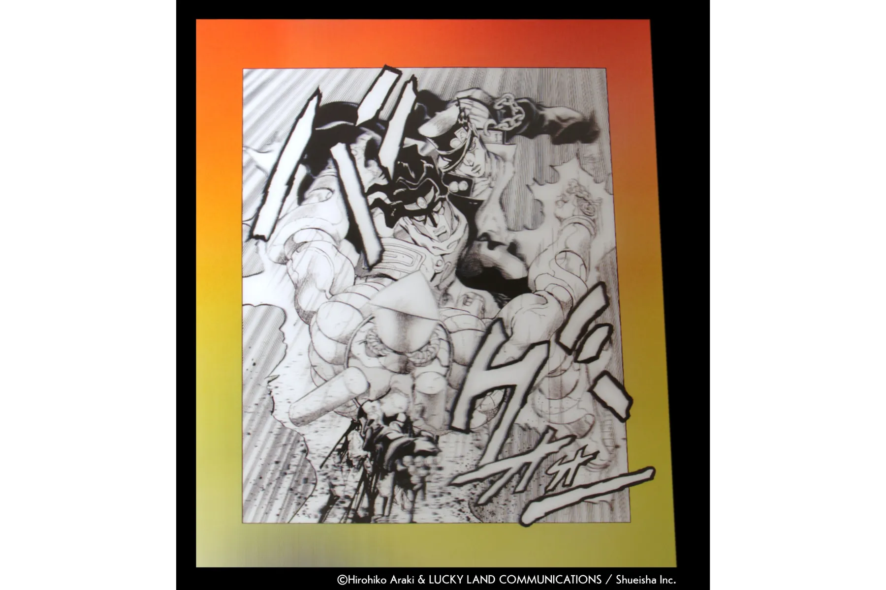 荒木飛呂彦「ジョジョの奇妙な冒険 / Lithograph & Lenticular Works」_2