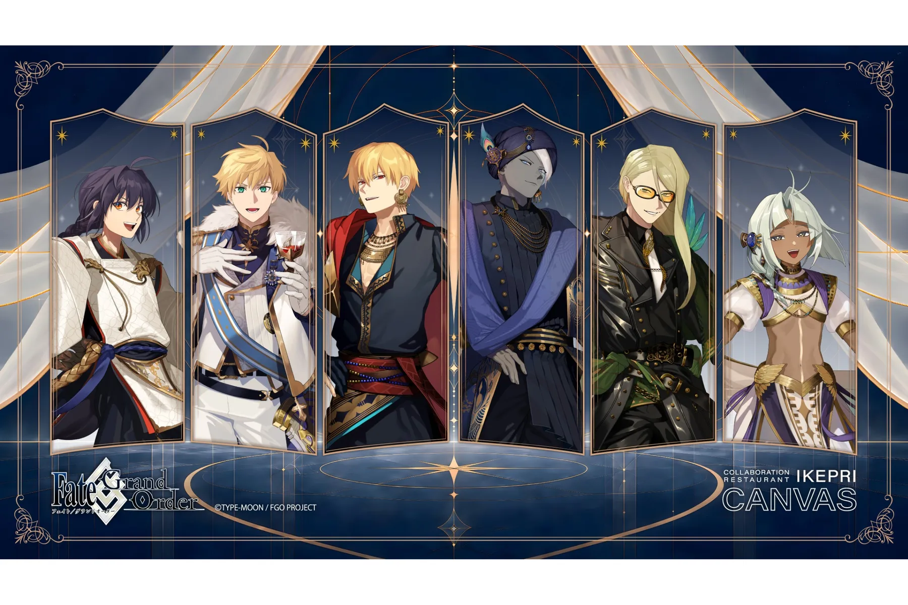 『Fate/Grand Order』コラボレーションレストラン　【サンシャインシティプリンスホテル】_1
