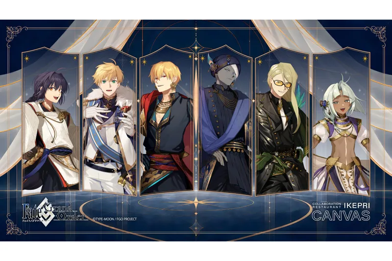 『Fate/Grand Order』コラボレーションレストラン　【サンシャインシティプリンスホテル】