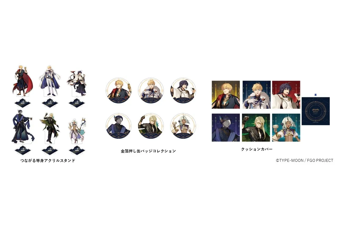 『Fate/Grand Order』コラボレーションレストラン　【サンシャインシティプリンスホテル】_6
