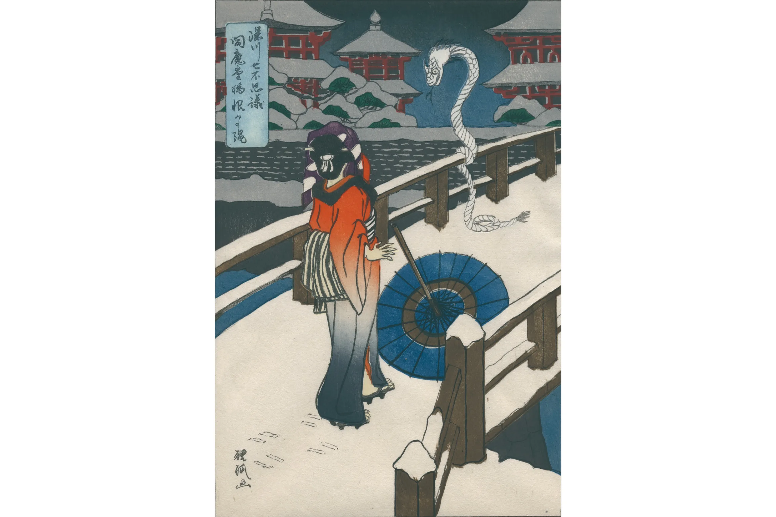 ミントページ ポケモン20体・リボンコンプ1体追加・全国図鑑全て通常色へ ミント様専用ページ ポケモン20体・リボンコンプ1体追加・全国