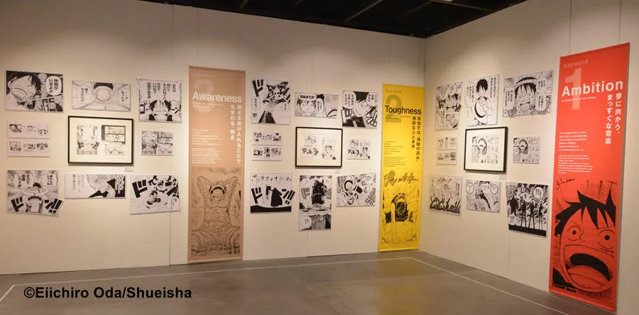 尾田栄一郎監修 Hello, ONE PIECE ルフィが町にやってくる！_2