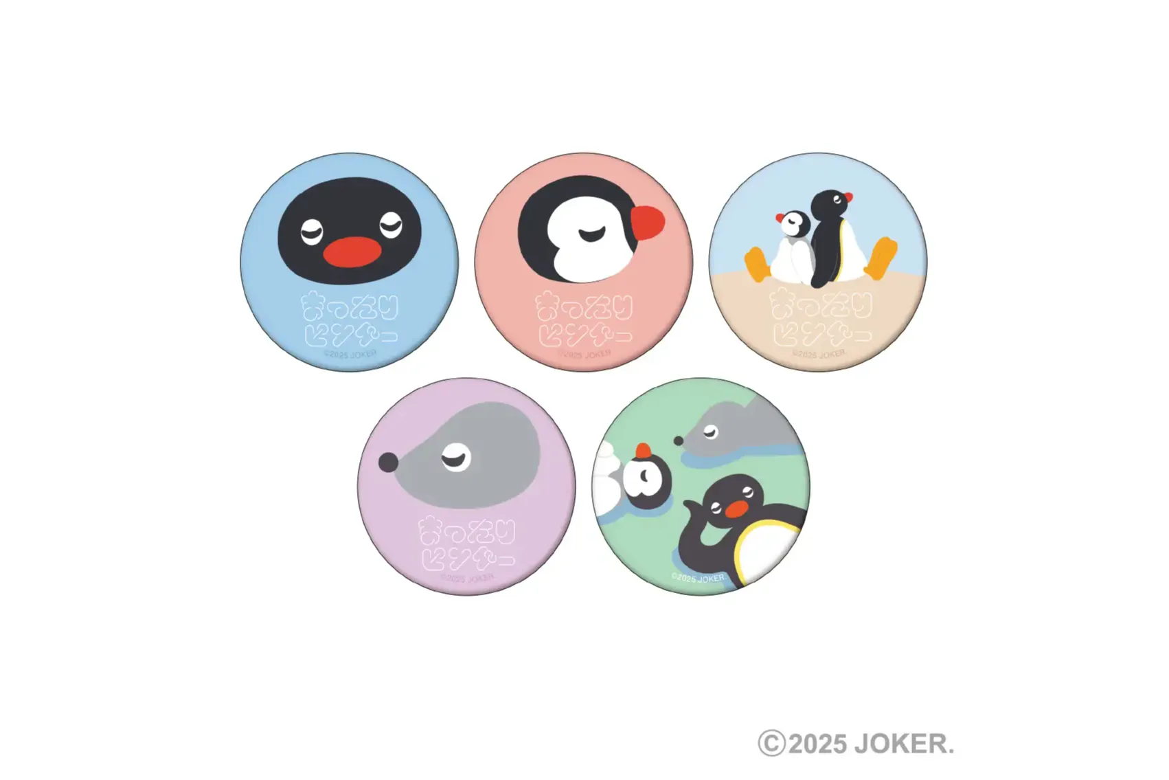 地上273mで、ピングーと“まったり”しよう！『まったりピングー』CHILL OUT WITH PINGU™_13