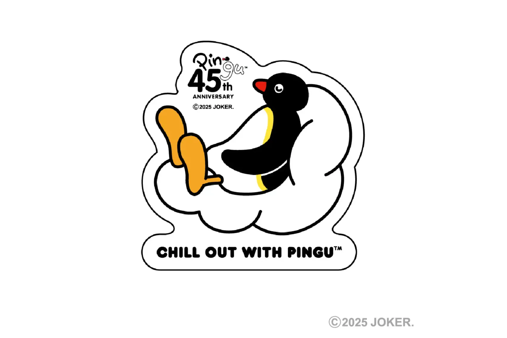 地上273mで、ピングーと“まったり”しよう！『まったりピングー』CHILL OUT WITH PINGU™_4