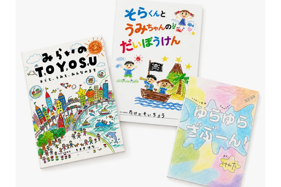 アートをつくる、まちをつくる　つくるる_8
