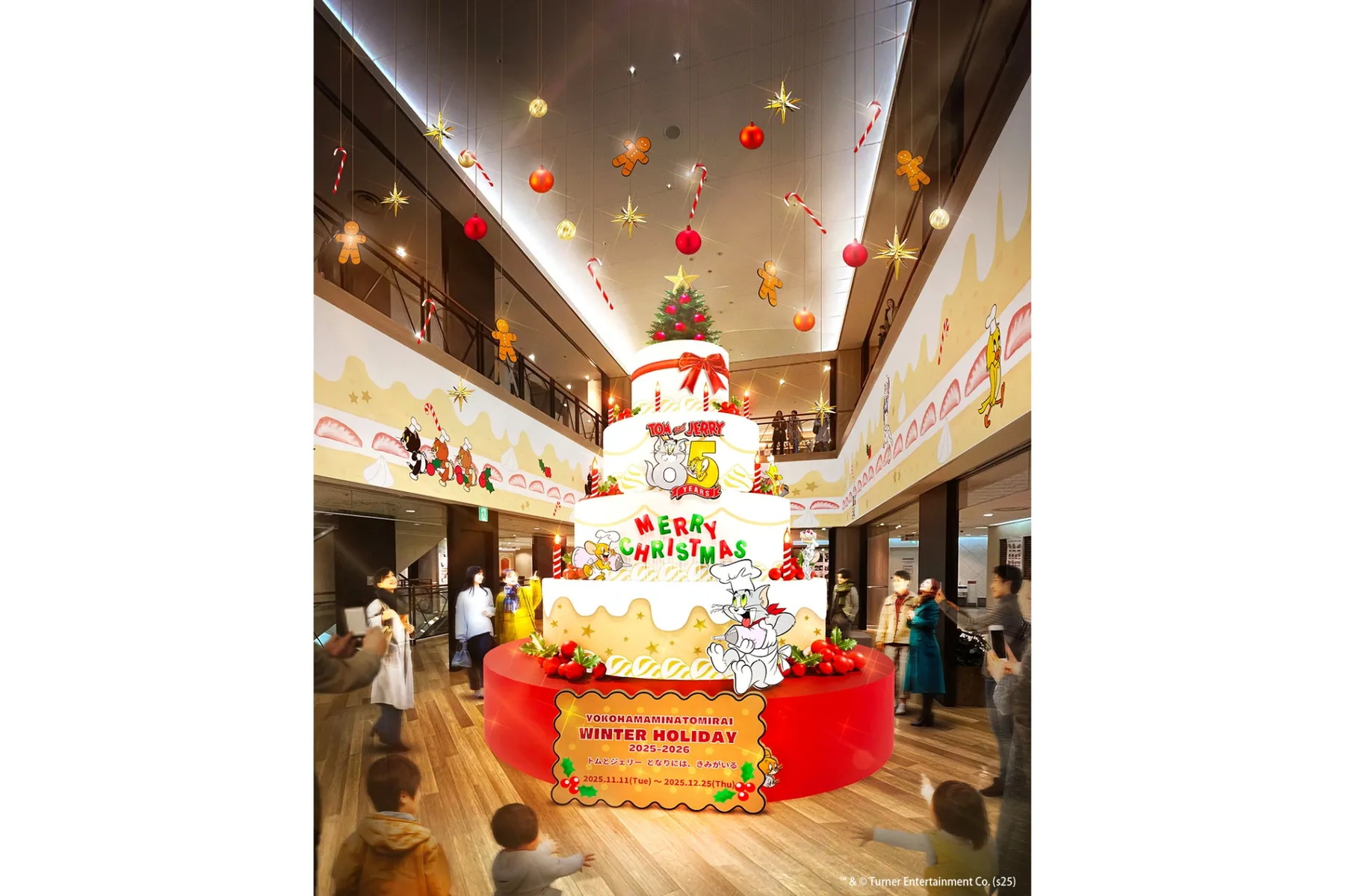 YOKOHAMA MINATOMIRAI WINTER HOLIDAY 2025−2026_5