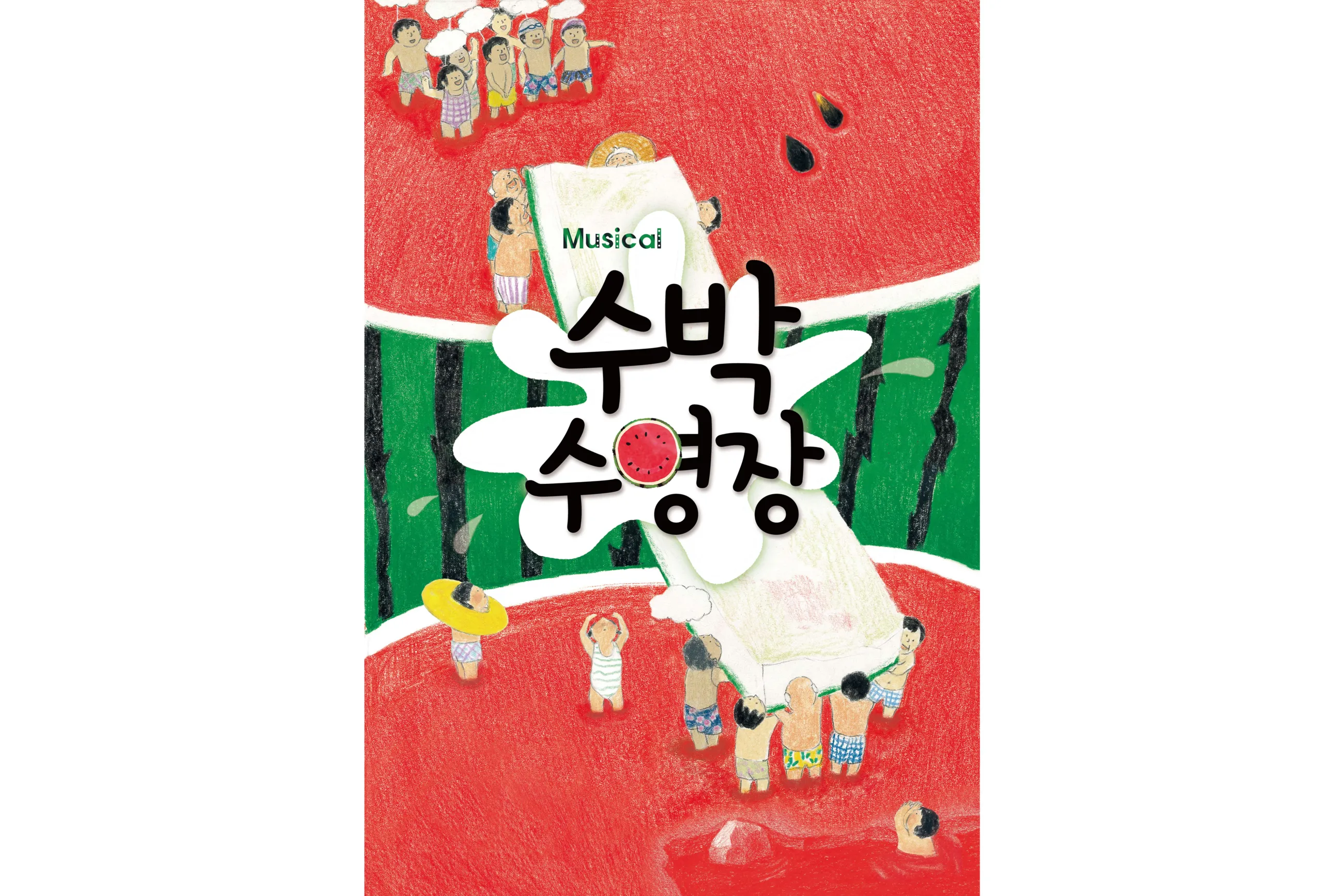 2025 K-Musical Roadshow in TOKYO