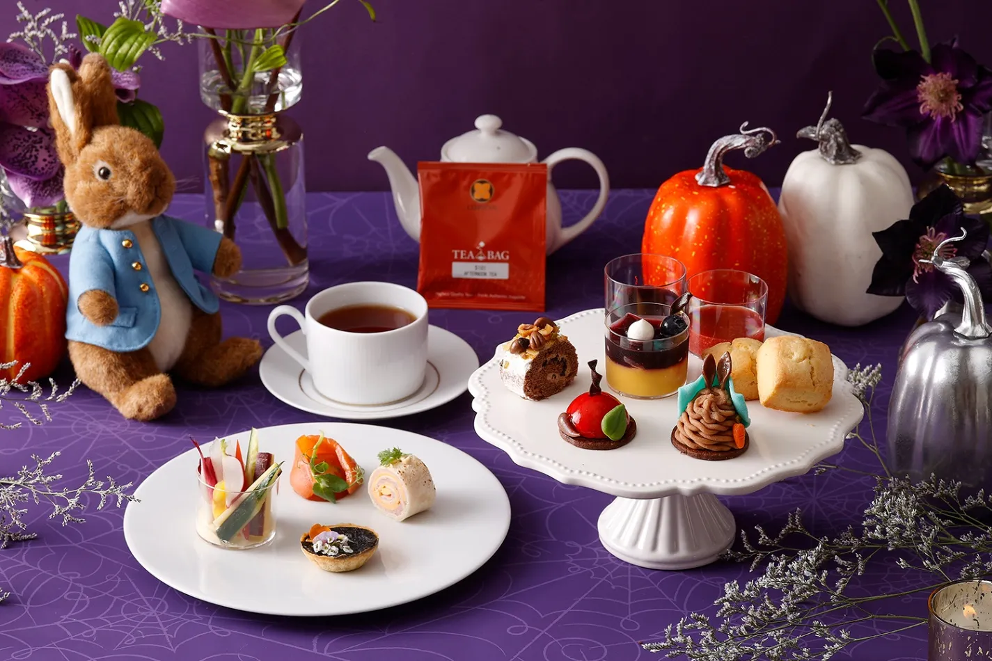 いたずらピーターラビット™のハロウィンアフタヌーンティー【ホテル インターコンチネンタル 東京ベイ】_11
