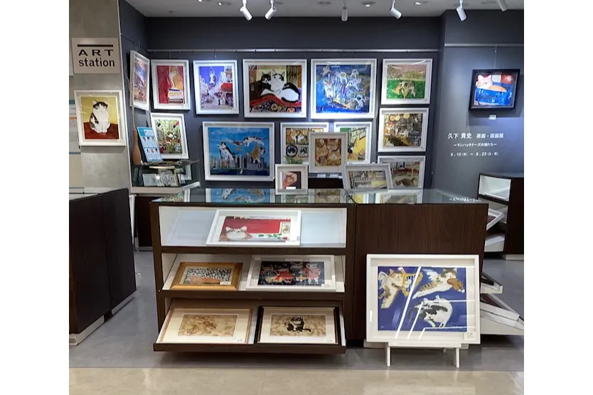 久下貴史 原画・版画展～マンハッタナーズの猫たち～