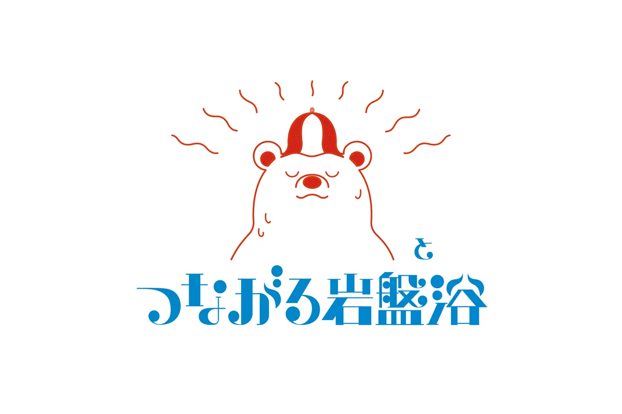 海とつながるサウナ PRODUCED BY DOCOMO_9