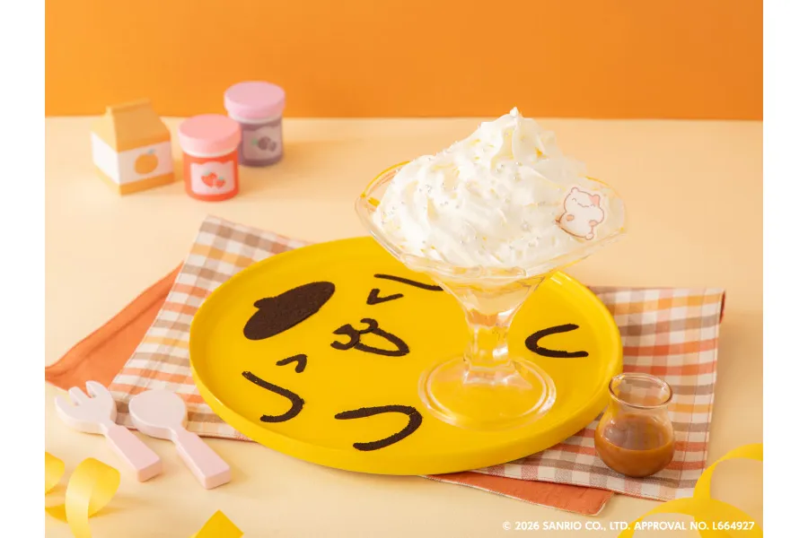 大セール‼️【新品・ほぼ未開封】ポムポムカフェ　ポムポムプリン ポムポムプリン】「おうちこもりカフェ」が東京・大阪で期間限定