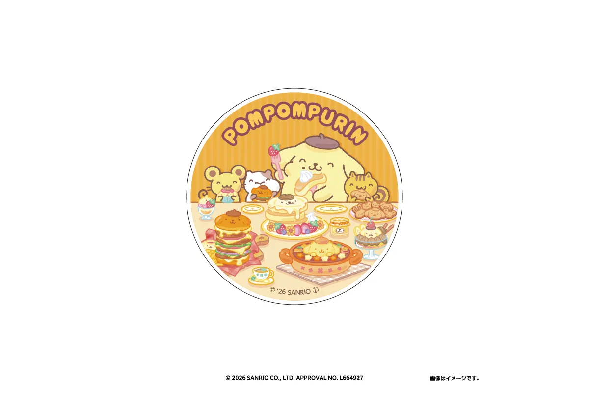ポムポムプリンのおうちこもりカフェ