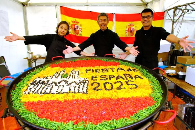 フィエスタ・デ・エスパーニャ 2026