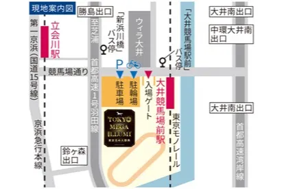 東京メガイルミ_17