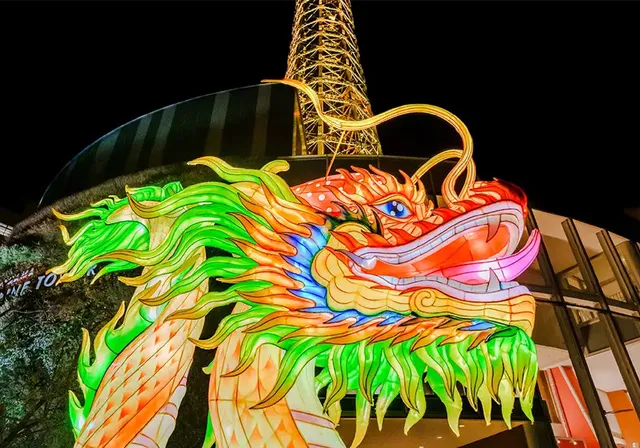 横浜春節祭2026_1