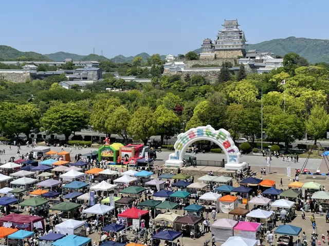 第14回 ロハスパーク姫路@大手前公園