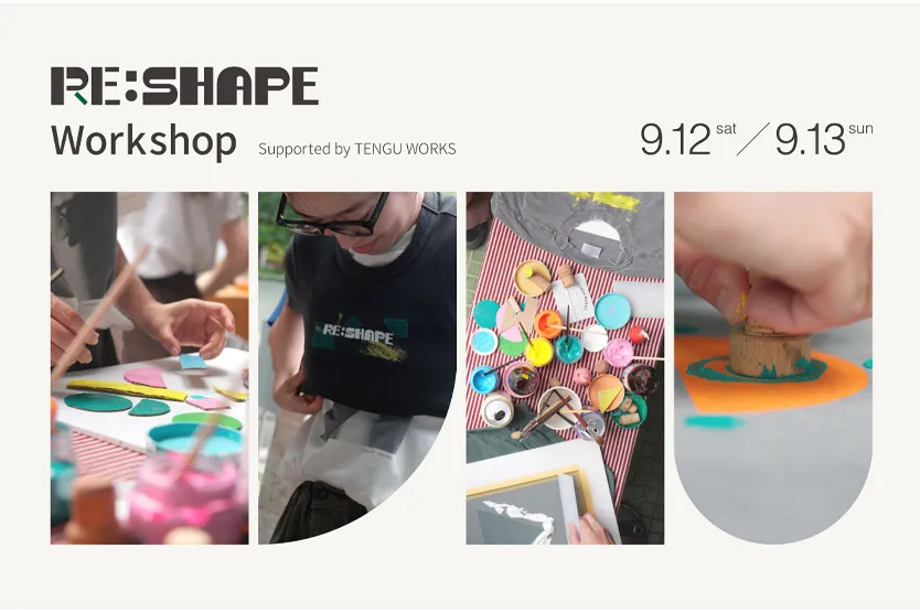 RE:SHAPE EXHIBITION 2026 手放された一着が、まちを彩るアートに変わる。_9