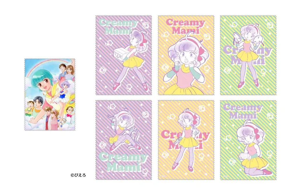 魔法の天使クリィミーマミ 40周年記念展