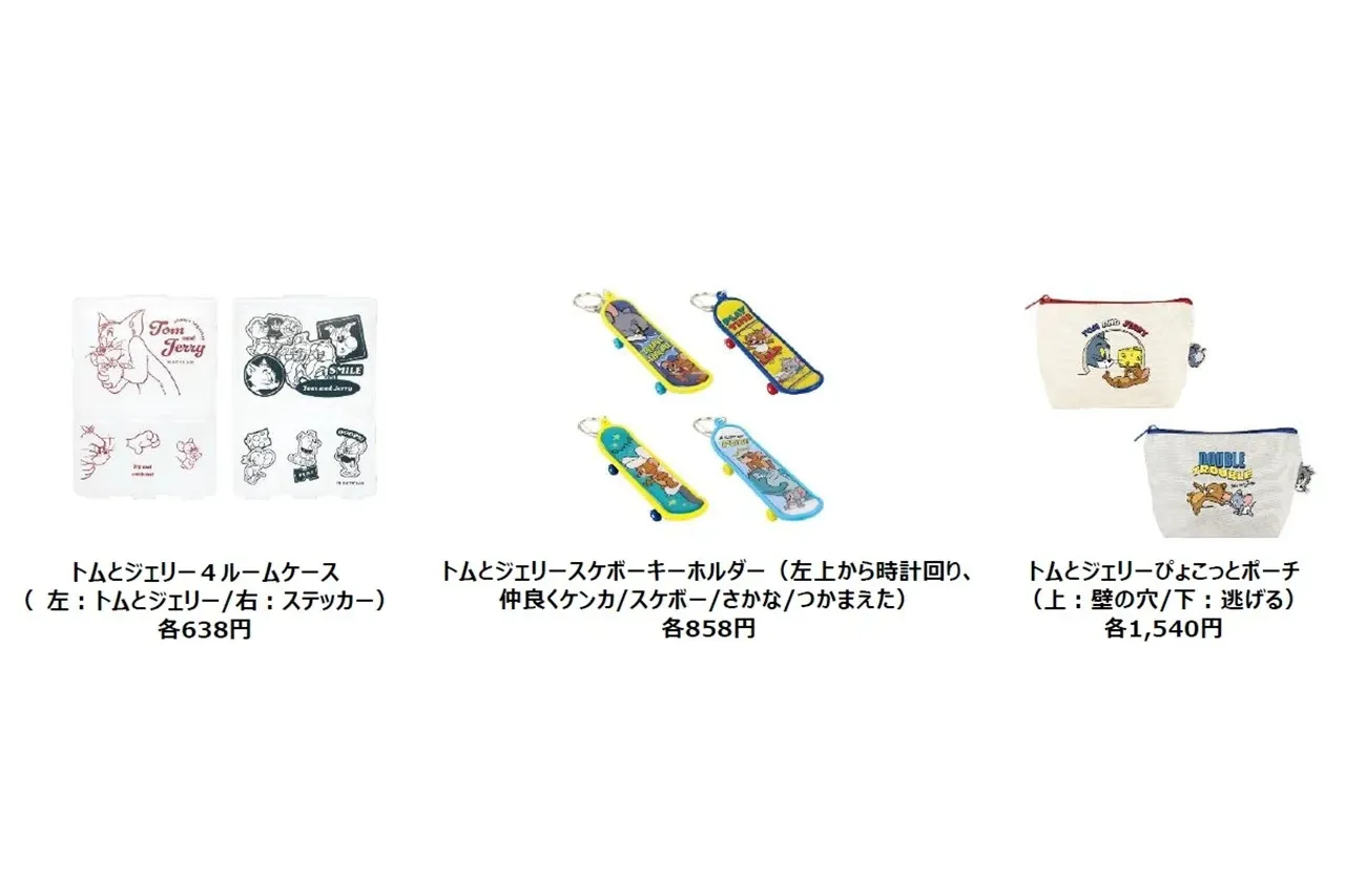 誕生85周年記念 トムとジェリー展 君が笑うと、僕も笑っちゃう_3