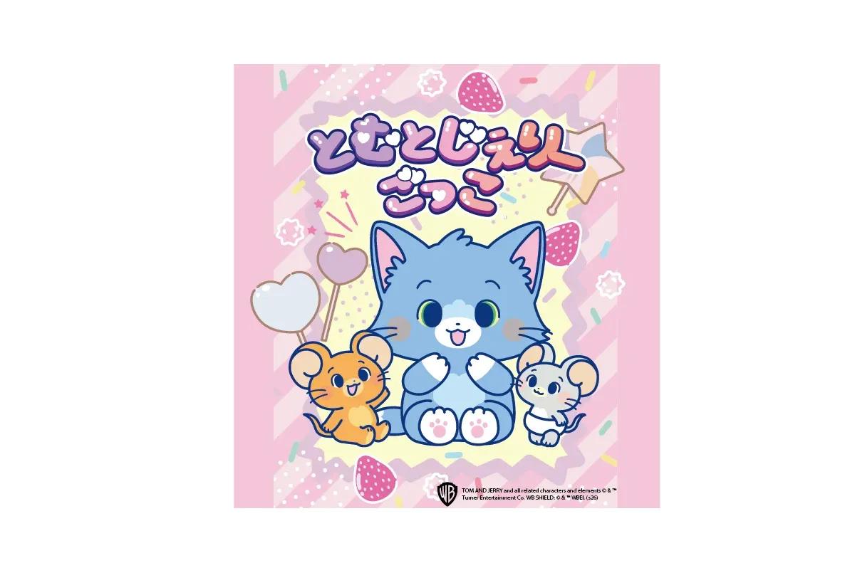 誕生85周年記念 トムとジェリー展 君が笑うと、僕も笑っちゃう_5