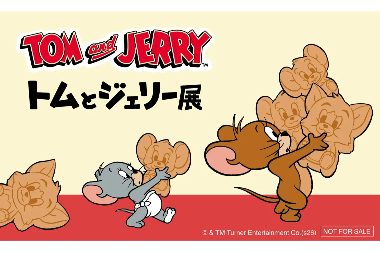 誕生85周年記念 トムとジェリー展 君が笑うと、僕も笑っちゃう_6