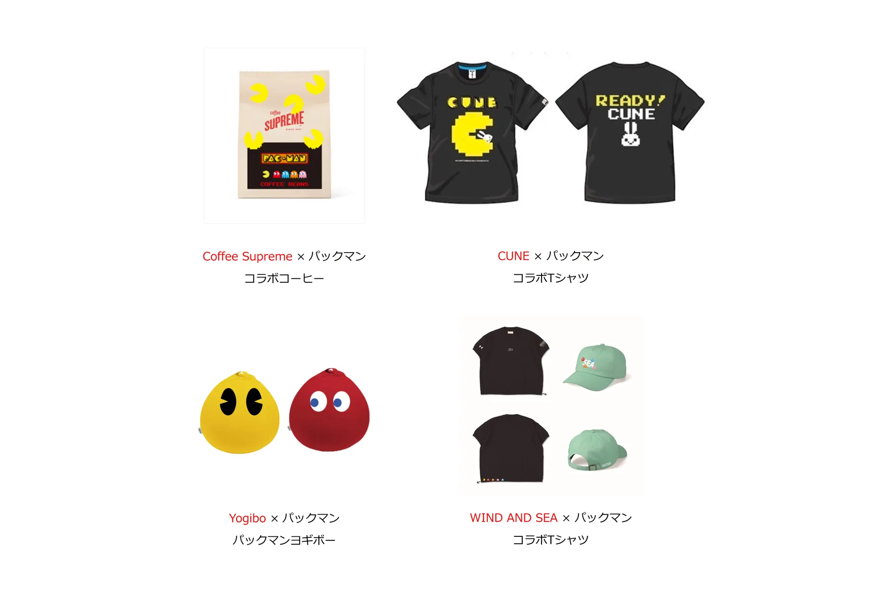 PAC-MAN 45TH ANNIVERSARY 1980↗ IN SHIBUYA-HARAJUKU_4