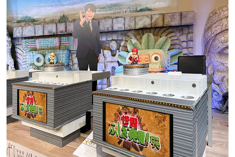 ※展示画像は愛知会場のものです。展示内容は会場ごとに異なりますので予めご了承ください。　©TBSテレビ・ﾃﾚﾋﾞﾏﾝﾕﾆｵﾝ