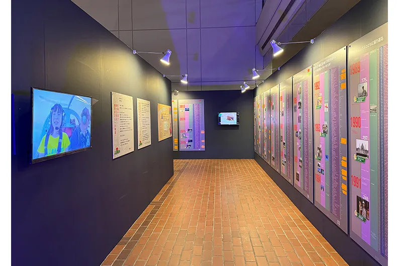 ※展示画像は愛知会場のものです。展示内容は会場ごとに異なりますので予めご了承ください。　©TBSテレビ・ﾃﾚﾋﾞﾏﾝﾕﾆｵﾝ