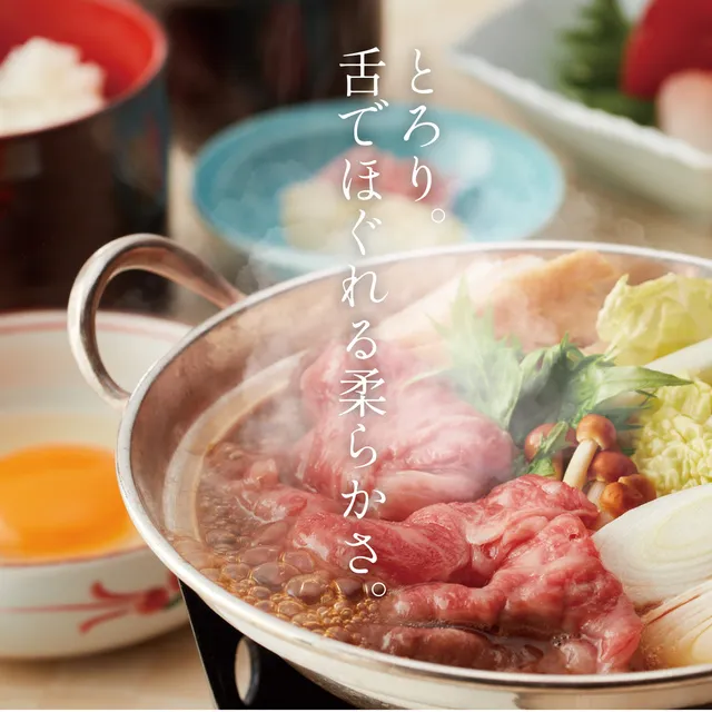 おでんナイトニッポン、グランプリ連覇の日本料理店による米沢牛の冬鍋