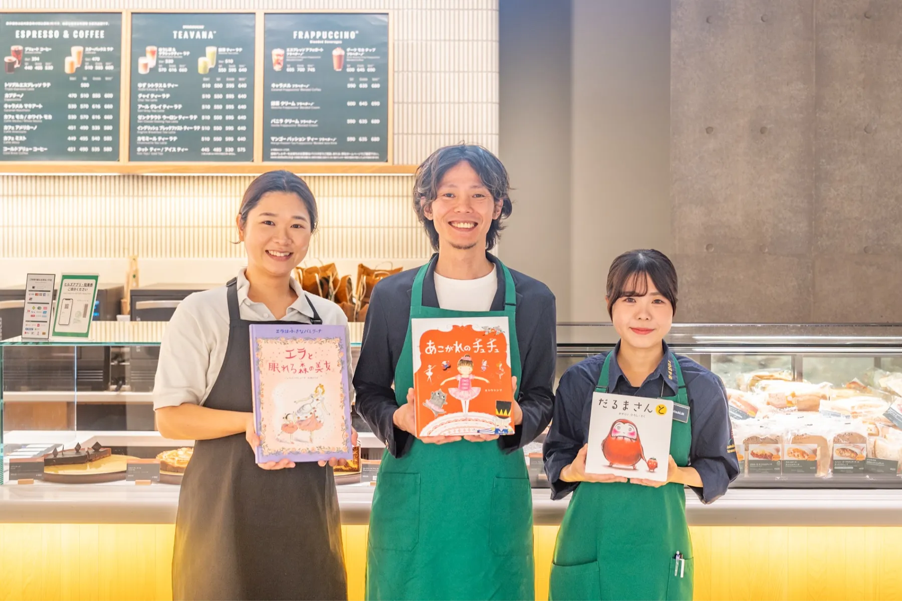 FAMILY GREEN アトリエ GW特別編―緑が誘う、100のあそびと表現―_19