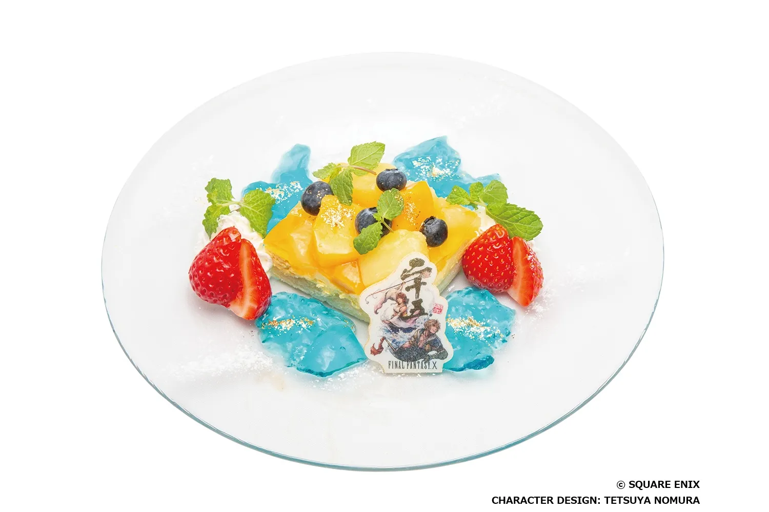 FINAL FANTASY X 25TH ANNIVERSARY CAFE_2