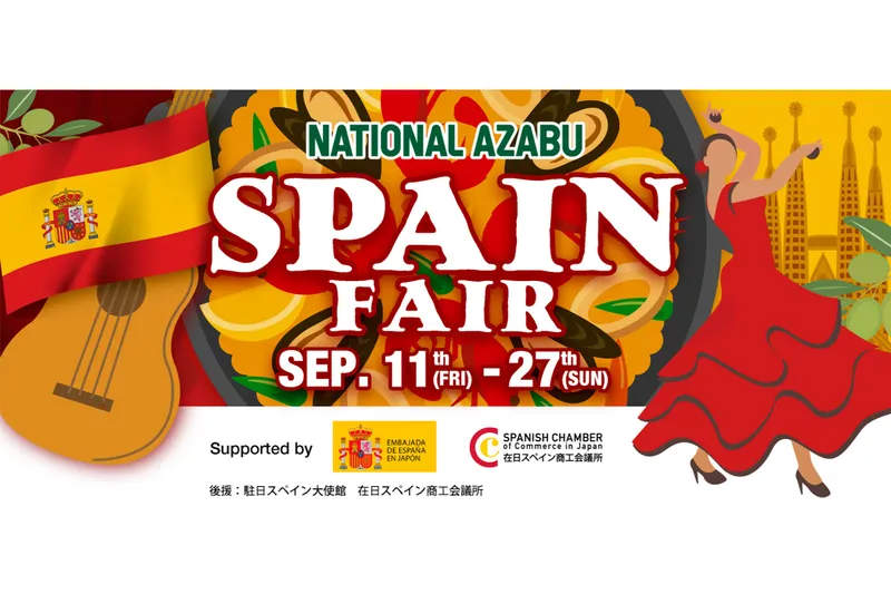 SPAIN FAIR
