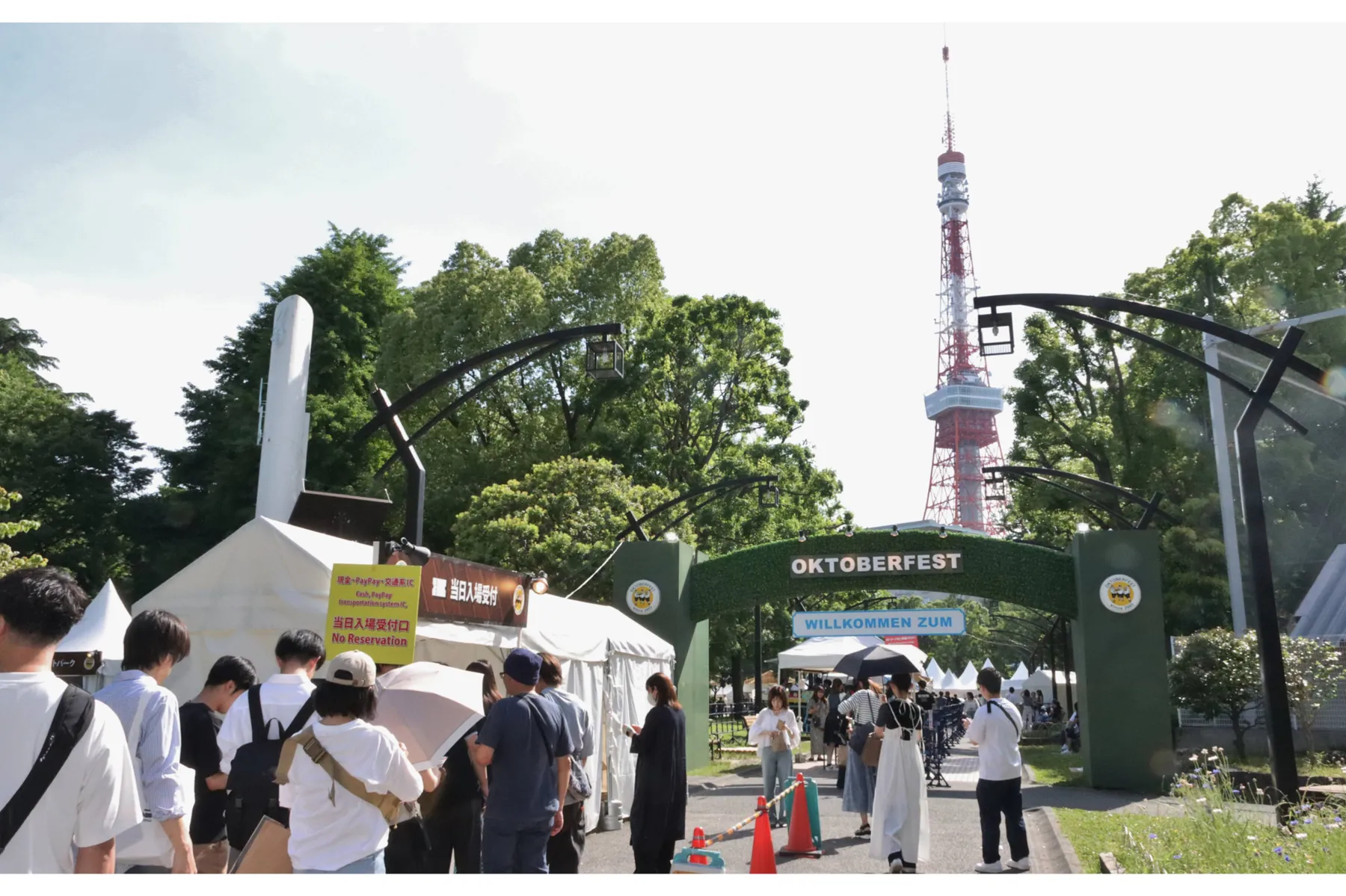オクトーバーフェスト2025 in芝公園（御成門駅前広場）～Autumn～_9