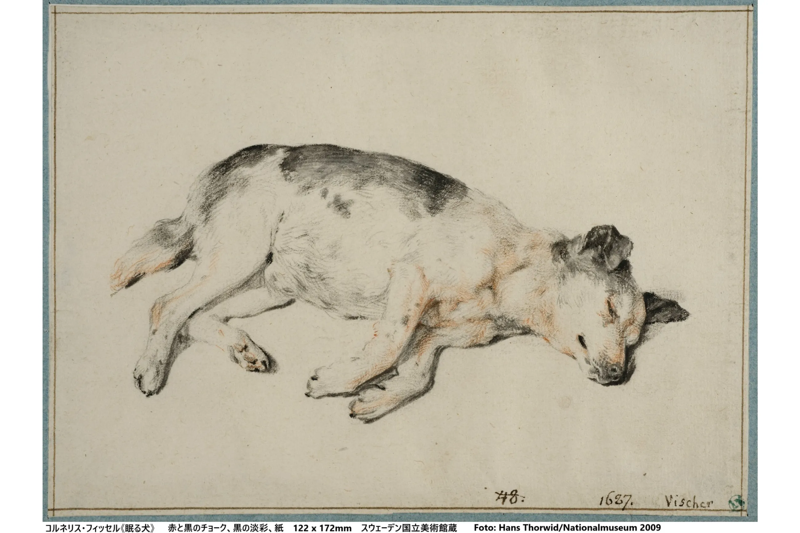 ✴️超特別価格【原画】『スゴロック居住区』犬　猫　動物画　パステル画　風景画 スウェーデン国立美術館 素描コレクション展―ルネサンスからバロックまで