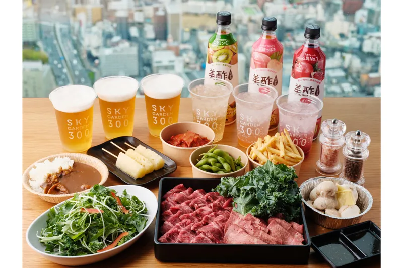 ハルカスでソラメシ 食べるで↑BBQ/あべのハルカス