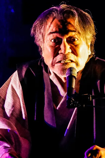 MYSTERY NIGHT TOUR 2025 稲川淳二の怪談ナイト