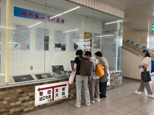 JR大津京駅構内展示「湖西線周辺の遺跡　北大津遺跡」