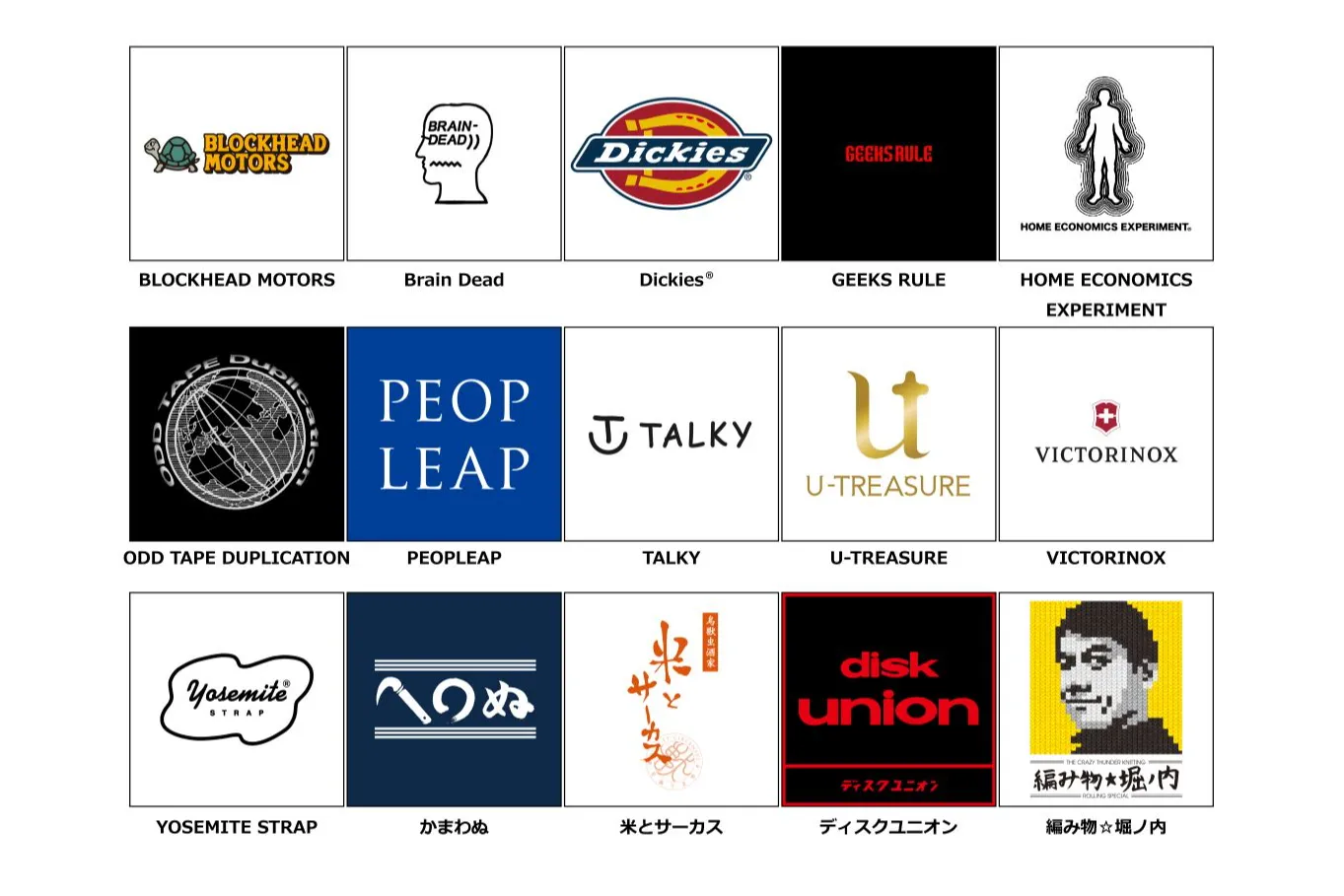 KOJIMA PRODUCTIONS × PARCO GAMES STRAND STORE_4