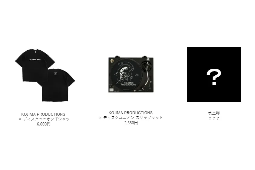 KOJIMA PRODUCTIONS × PARCO GAMES STRAND STORE_7