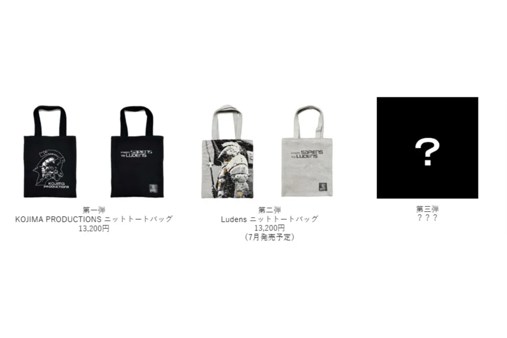 KOJIMA PRODUCTIONS × PARCO GAMES STRAND STORE_8