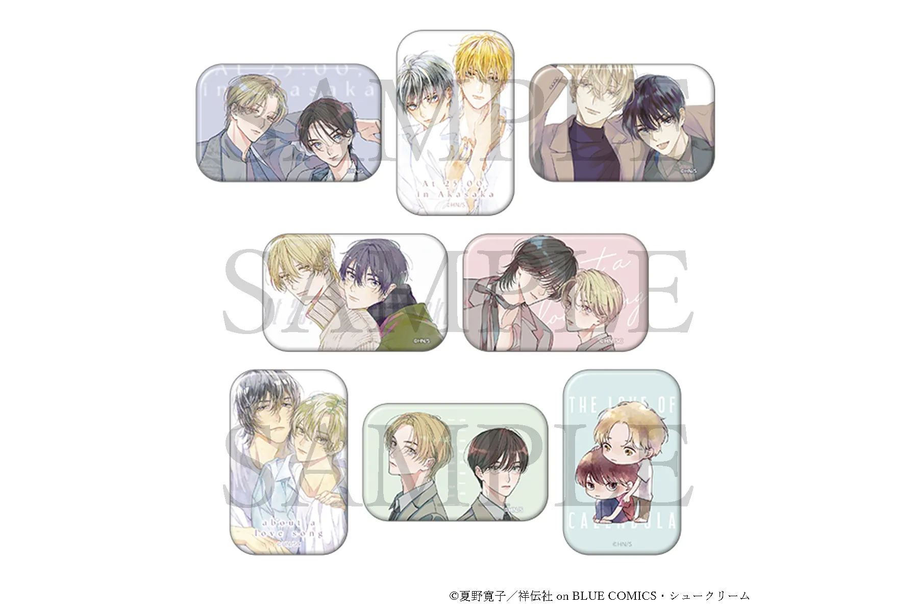 夏野寛子展_5