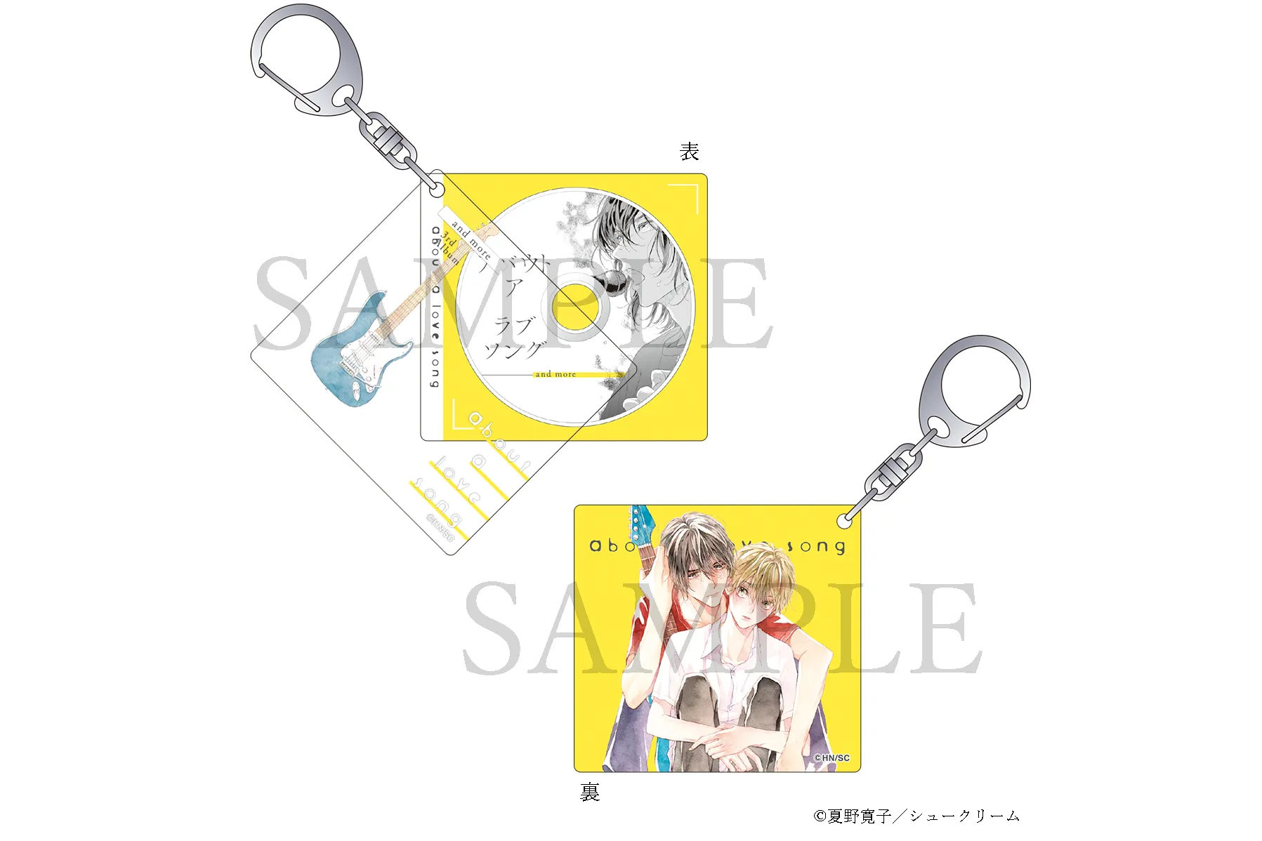 夏野寛子展_9