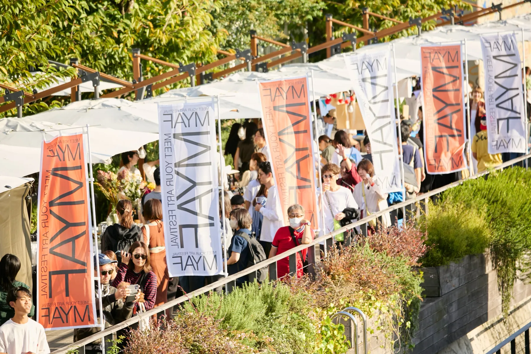 MEET YOUR ART FESTIVAL 2025_14