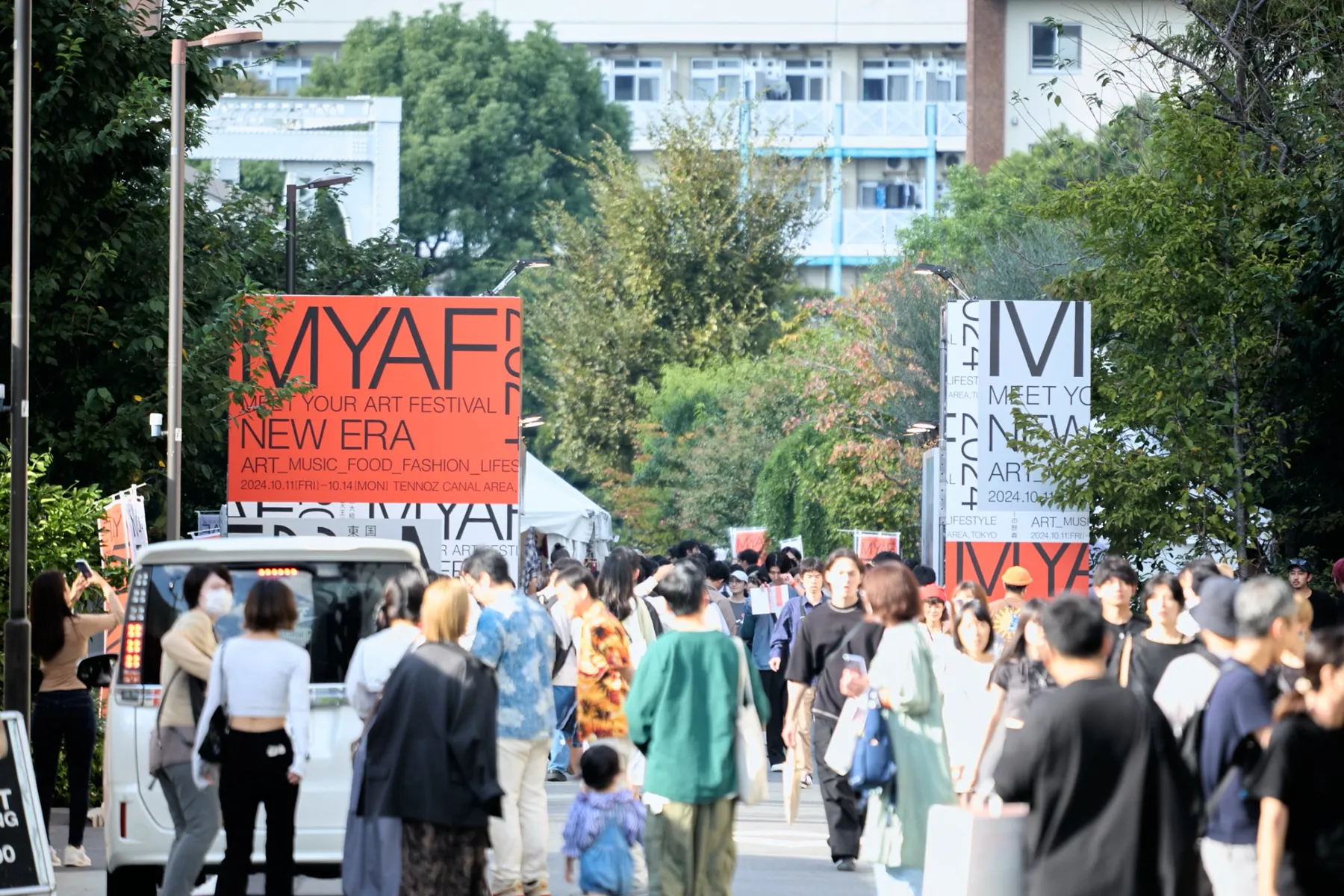 MEET YOUR ART FESTIVAL 2025_2