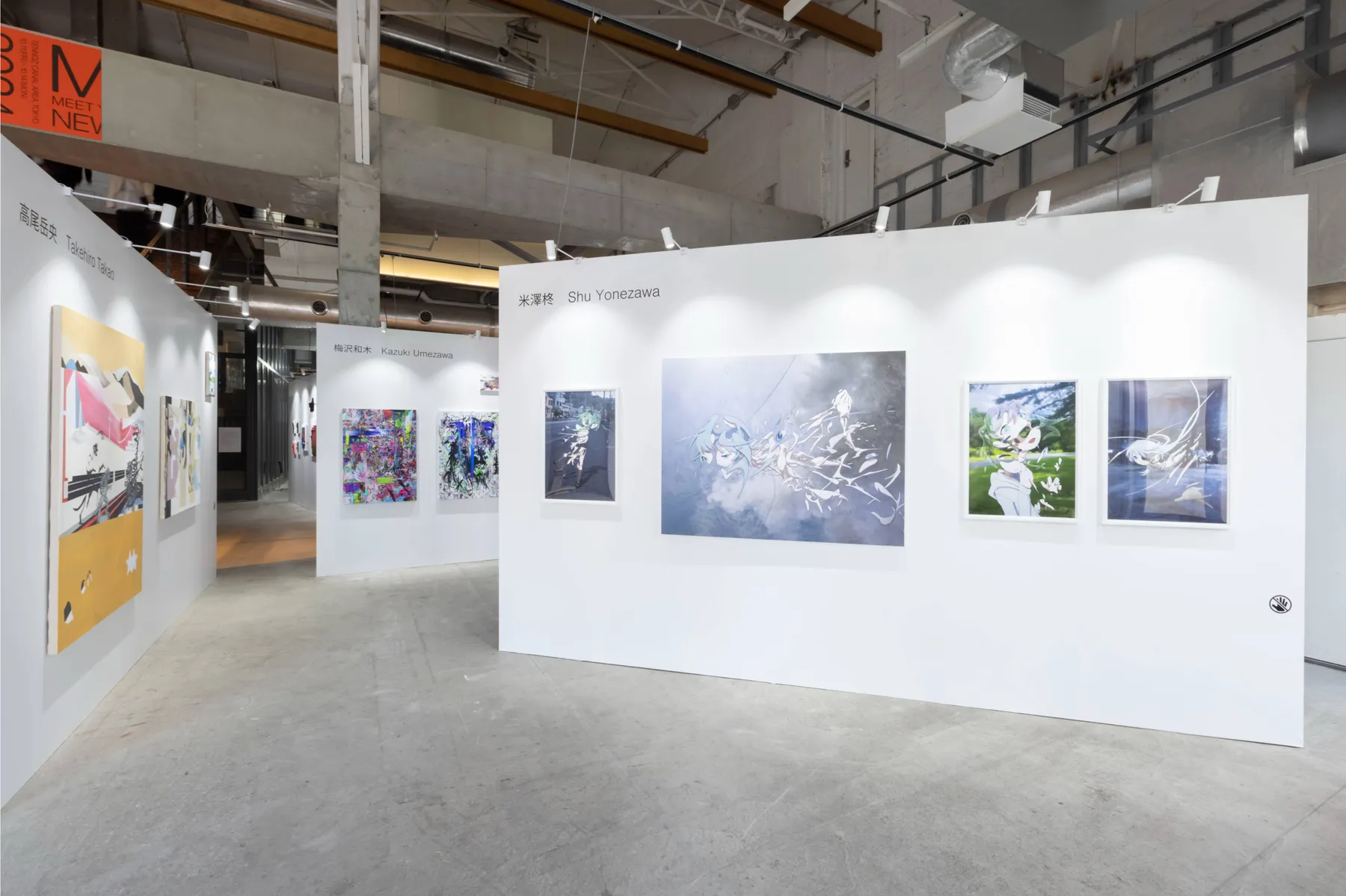MEET YOUR ART FESTIVAL 2025_6