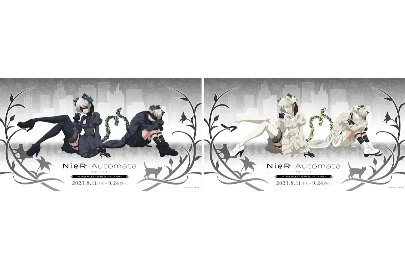 NieR:Automata Ver1.1a in NAMJATOWN-クロトシロ-