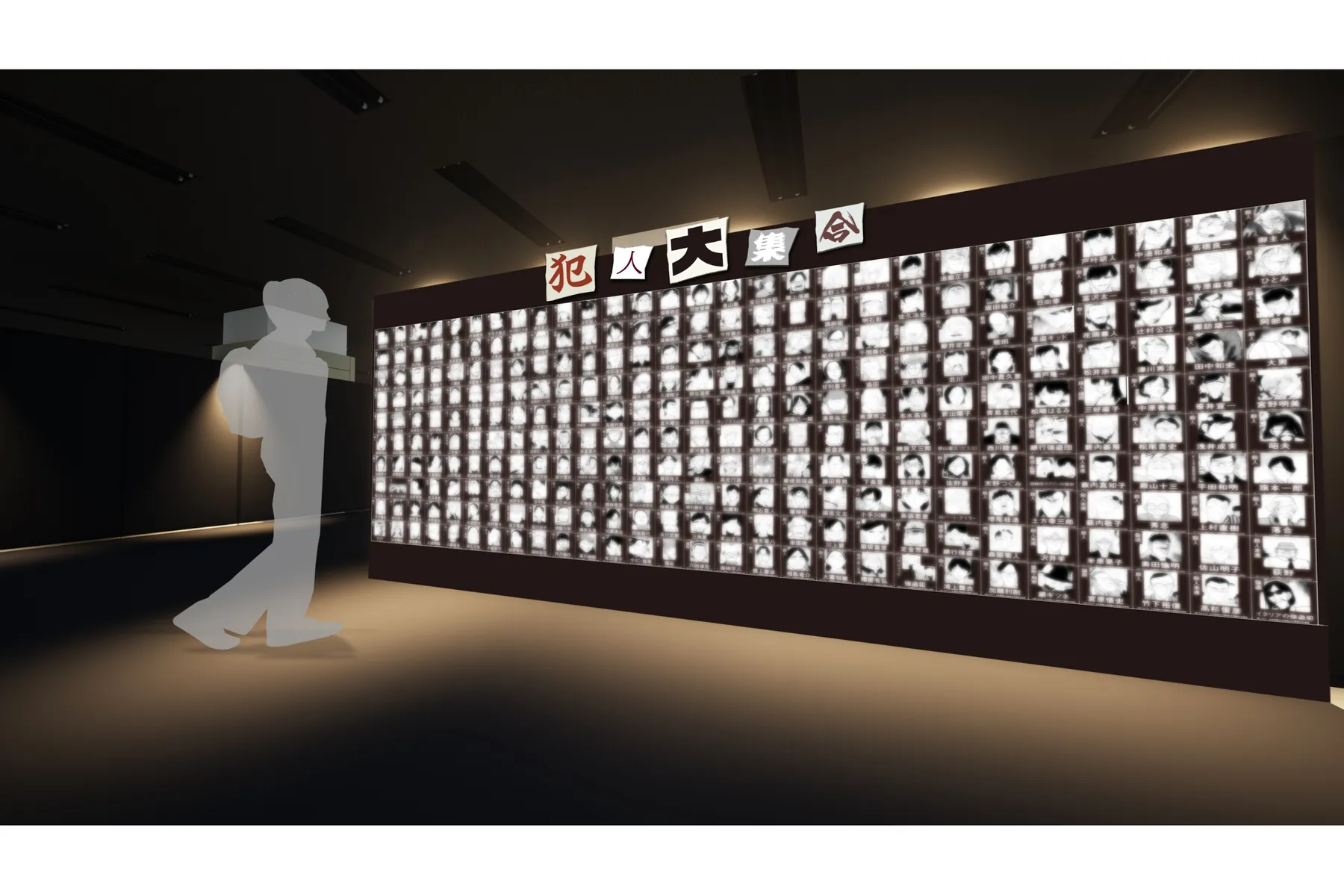 連載30周年記念 名探偵コナン展_4