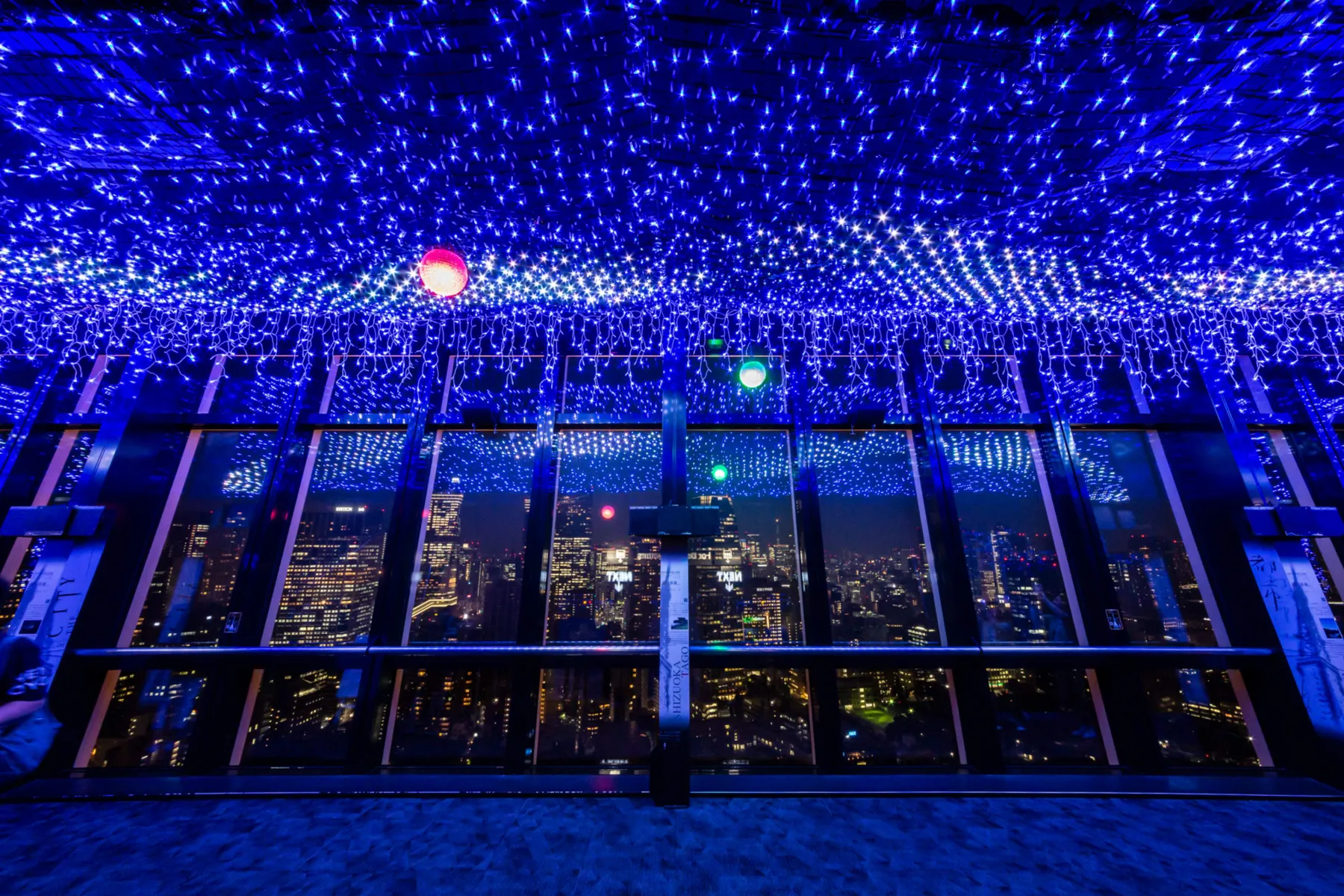 東京タワー天の川イルミネーション_1