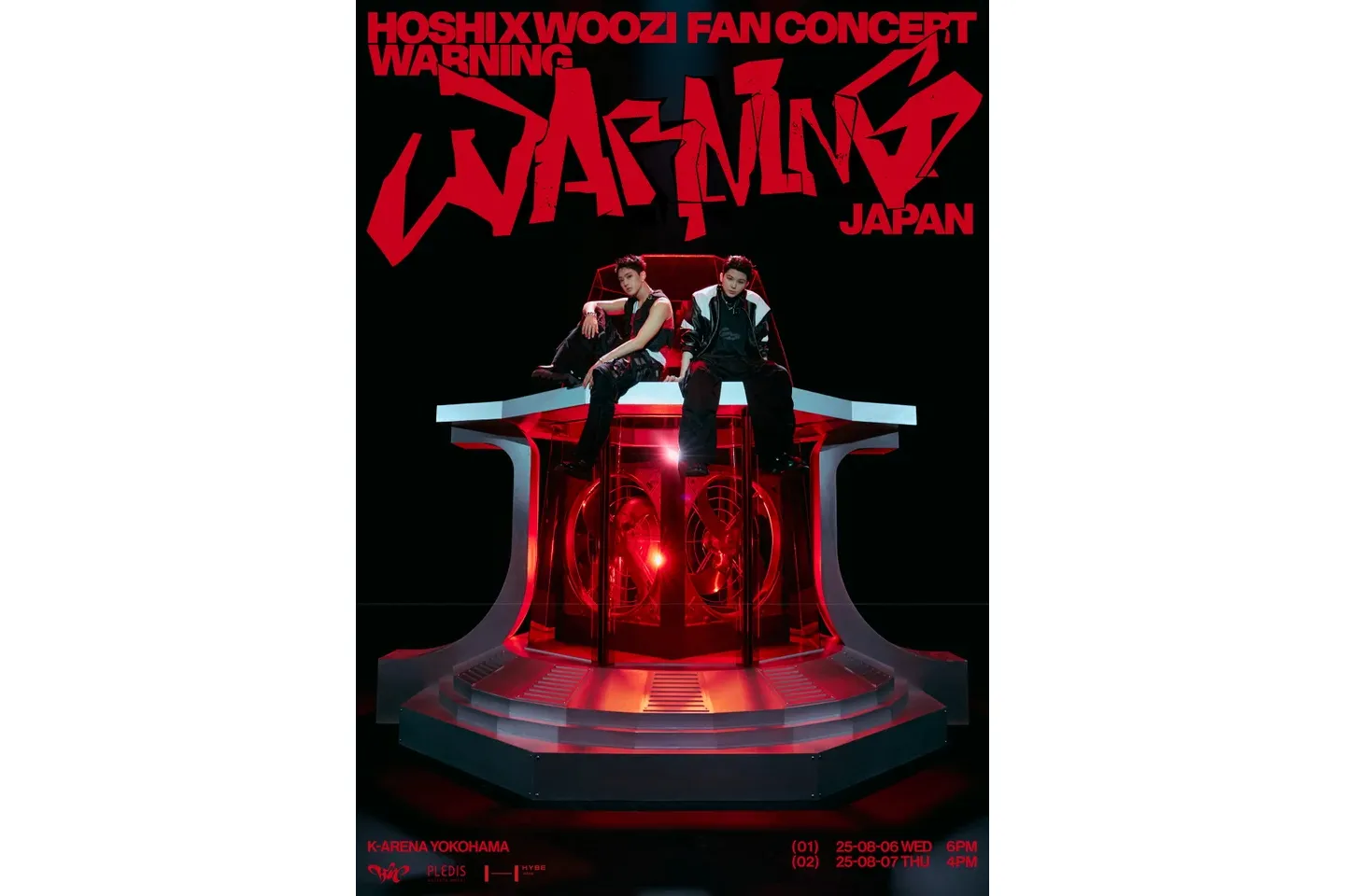 SEVENTEEN HOSHI×WOOZI WARNING 本国 会場限定 HOSHI X WOOZI FAN CONCERT ［WARNING］ - SEOUL
